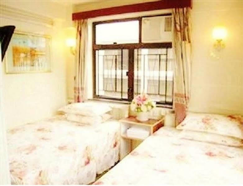 Garden Guest House Hong Kong Dış mekan fotoğraf